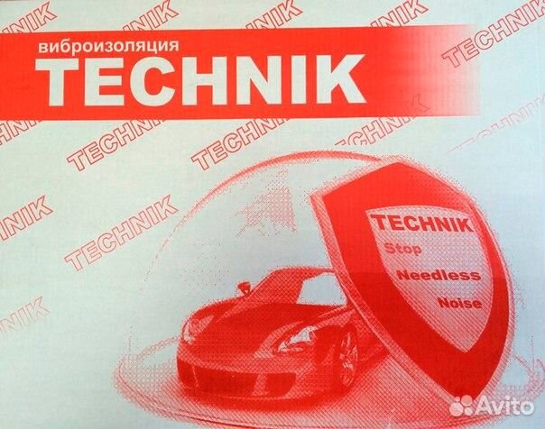 Шумоизоляция 50*70см technik