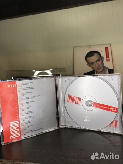 CD disc MP3 диски мп3 музыка Дельфин,Кирпичи,Крыша