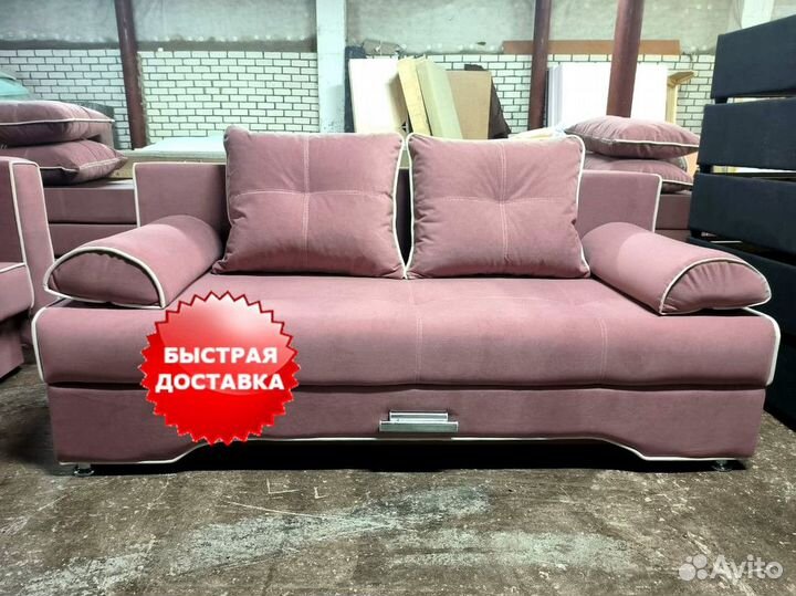 Диван Премиум Берлин