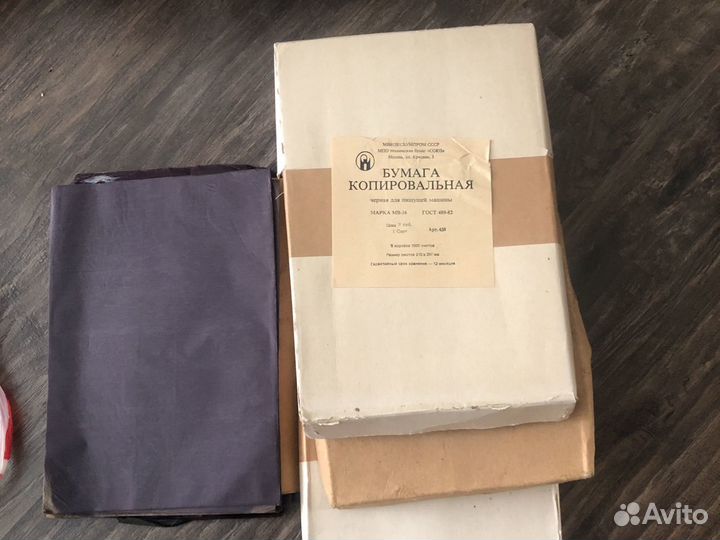 Бумага копировальная