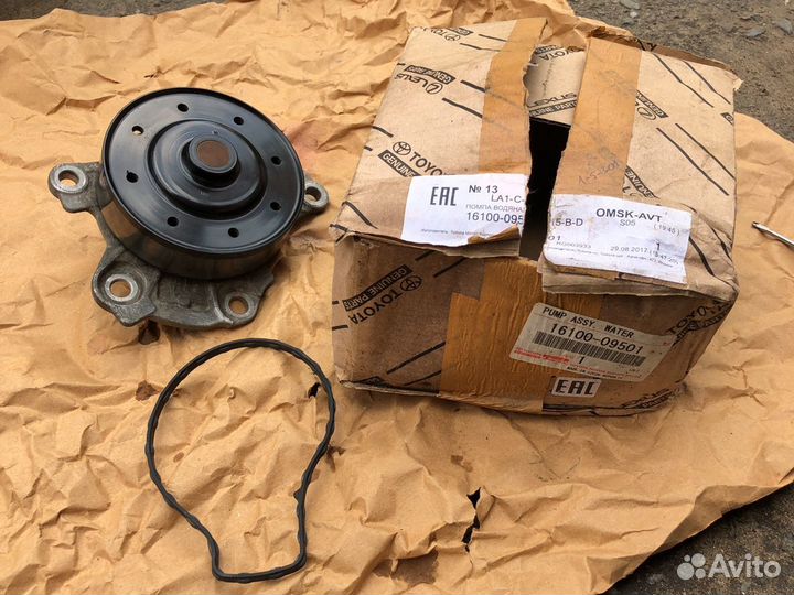 Помпа 15-В-D Toyota