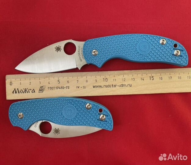 Нож Spyderco Sage синий