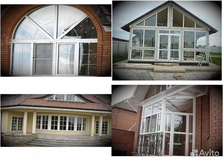 Окна пластиковые