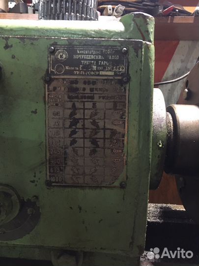 Токарный станок