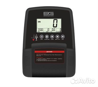 Степпер Bronze Gym ST700M
