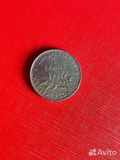 Монета 1 франк 1960 Франция