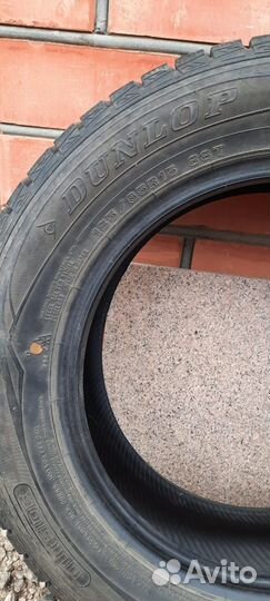 Dunlop Winter Maxx 185/65 R15 88T