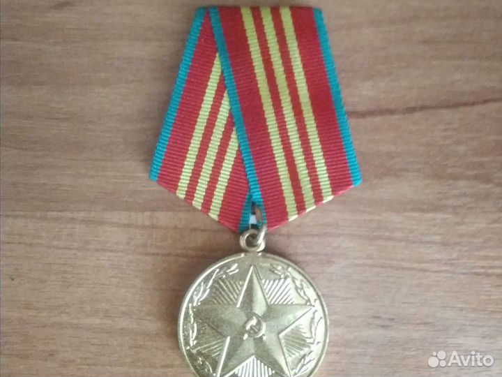 Знаки значки медали