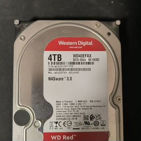 Жесткий диск 4 tb