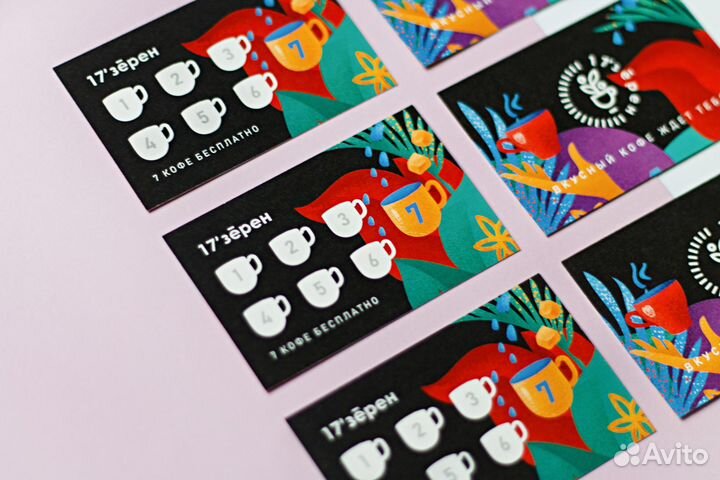 Печать визиток и листовок