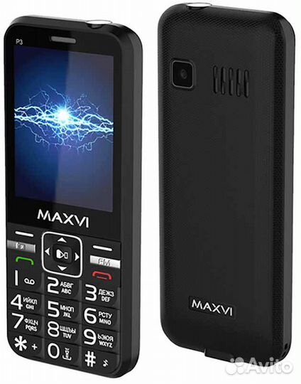 Maxvi P3 Black