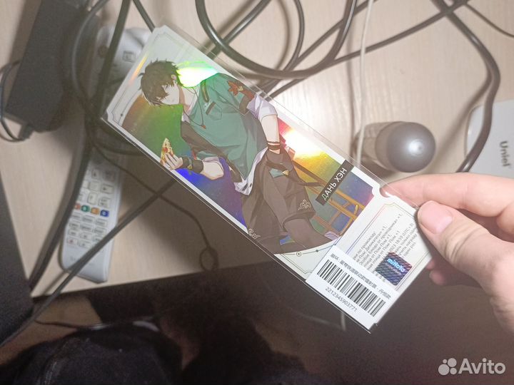 Travel ticket dodo x honkai starrail Дань Хэн