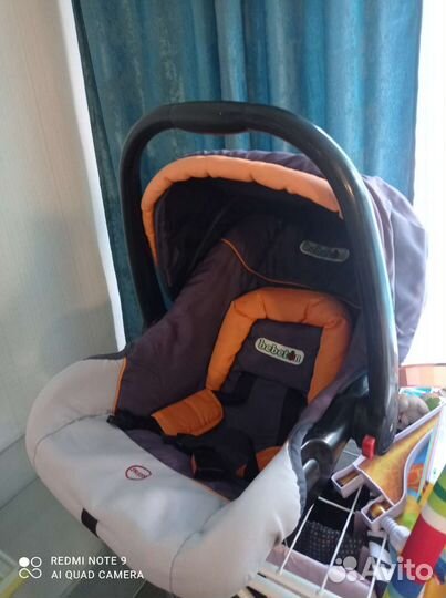 Автолюлька от 0