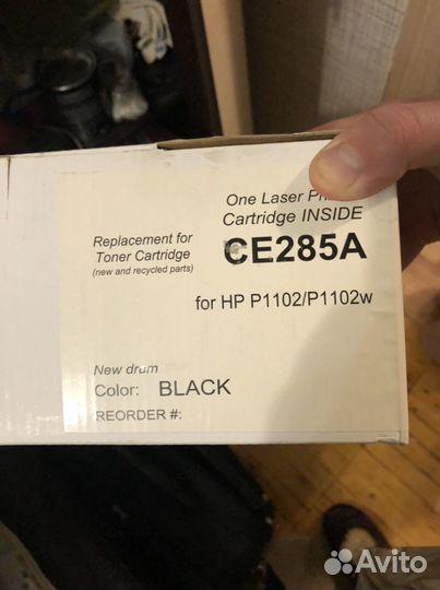 Картридж для принтера, CE285A