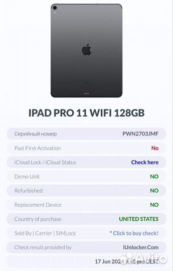 iPad Pro 11 M2 2022 новый