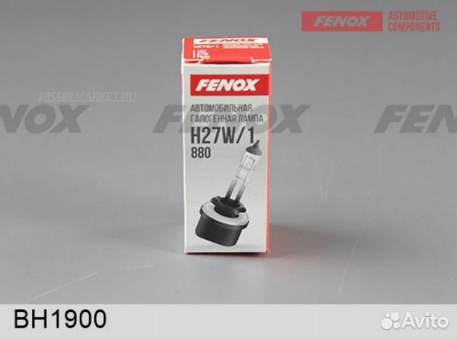 Fenox BH1900 Лампа H27W/1 12V PG13 купить во Владивостоке FENOX BH1900 ...
