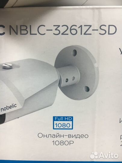 IP видеокамера nobelic nblc-3261Z-SD