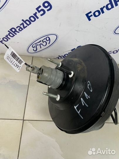 Вакуумный усилитель Ford Focus 3 CB8 1.6 (pnda)