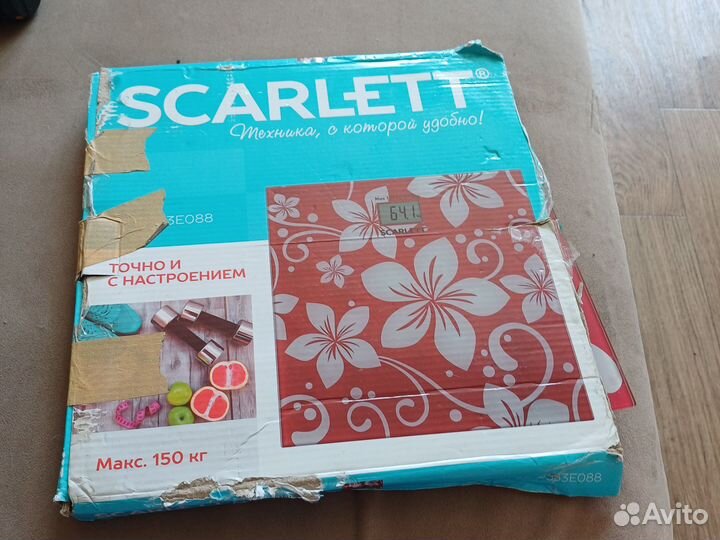 Весы напольные электронные 150 кг