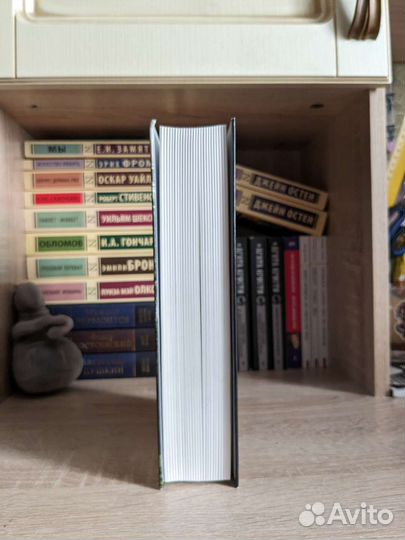 Бегущий в лабиринте все 3 части