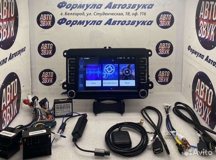 Магнитола Volkswagen tiguan, sharan, caddy, polo