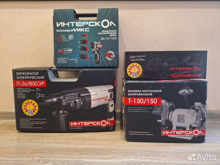 Дрель-шуруповерт безщеточный Интерскол комбимакс