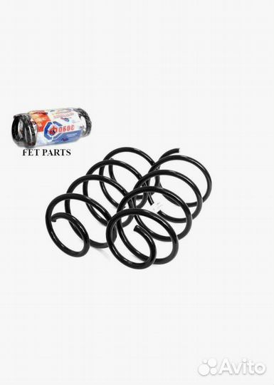 Пружины передние Серато 2