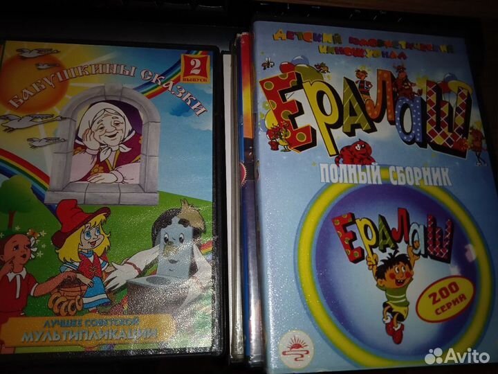 DVD диски