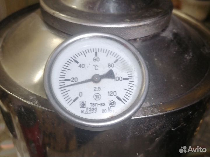 Дистиллятор самогонный аппарат нерж