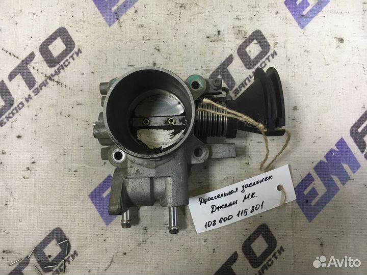 Дроссельная заслонка Джили мк