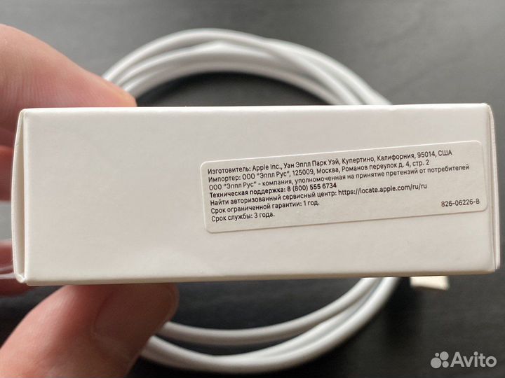 Кабель Apple USB-C Charge Cable 1m (MM093ZM/A)