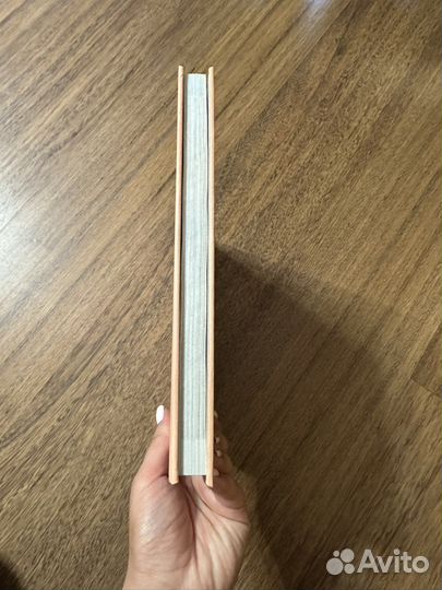 Алтайская трапеза