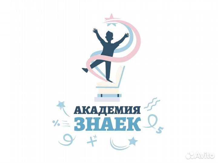 Создание логотипов