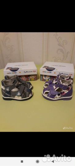 Сандалии для девочки 19 размер