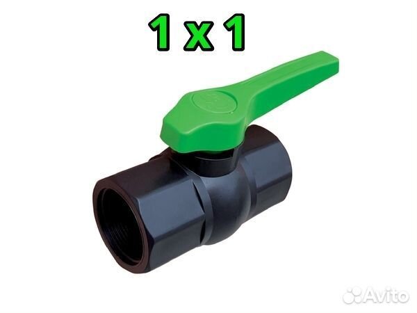 Фитинги для капельного полива