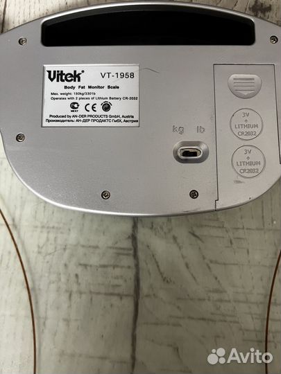 Весы напольные электронные vitek