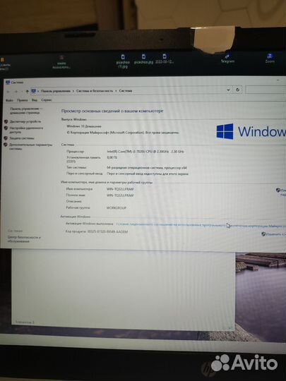 Продам ноутбук hp