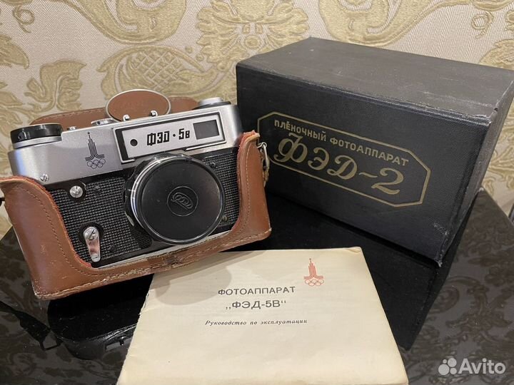 Пленочный фотоаппарат «Фэд-5В»