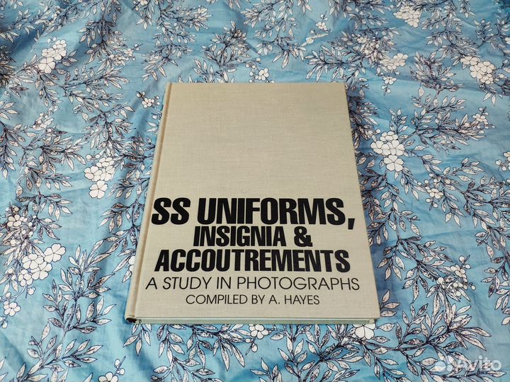 SS Uniforms, Insignia and Accoutrements