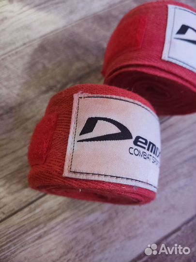 Бинты боксерские Demix 2,5 м, 2 шт