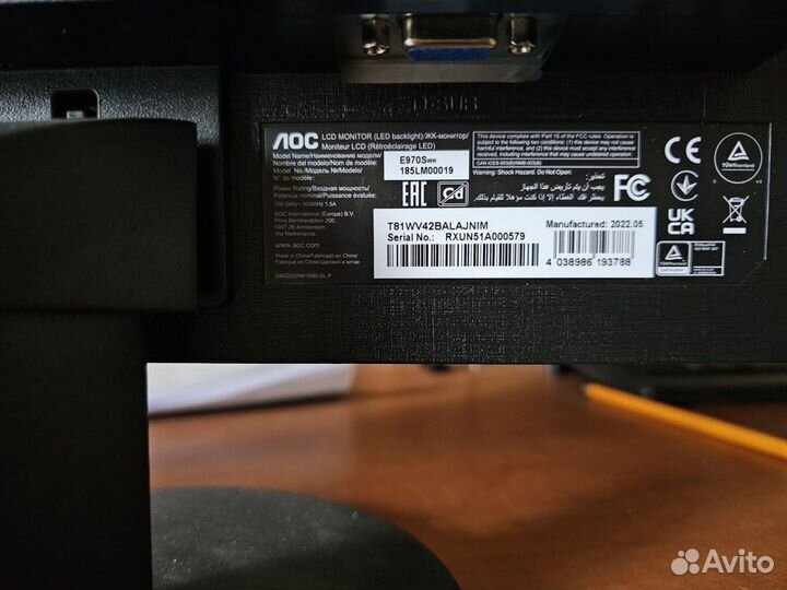 Монитор AOC 17 дюймов