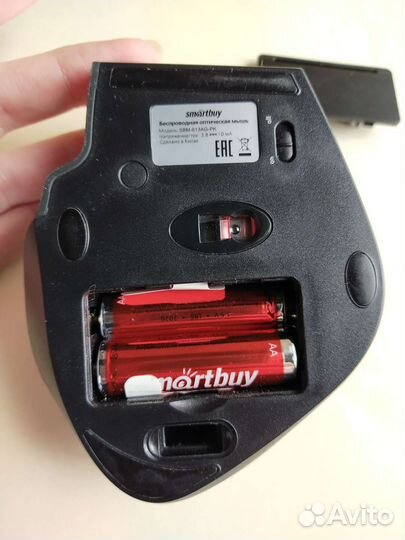 Беспроводная мышь Smartbuy