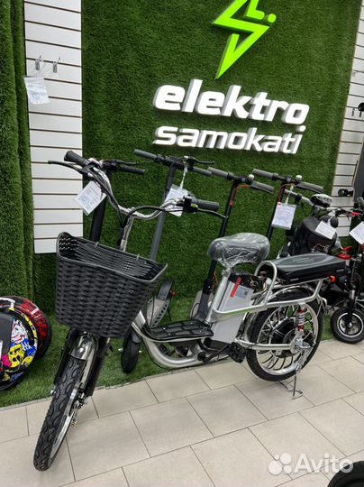 Электровелосипед