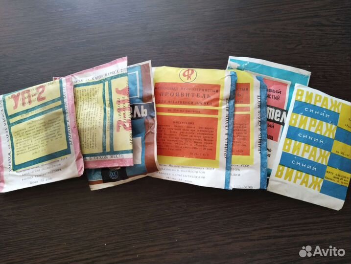 Все для изготовления плёночной фотографии