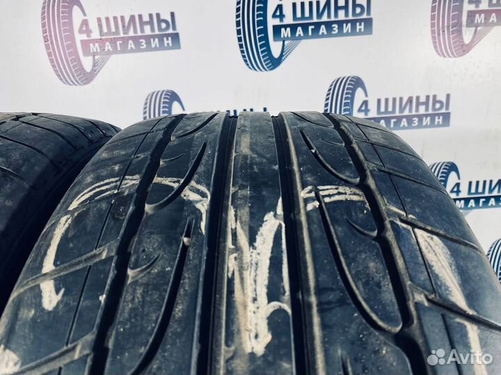 Dunlop SP Sport Maxx 255/40 R20 101W
