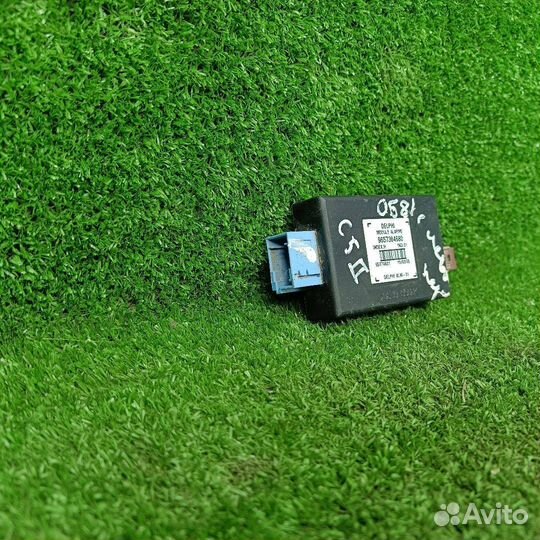 Блок управления сигнализацией Citroen C5 рест