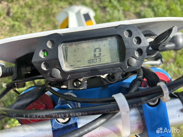 Avantis FX250