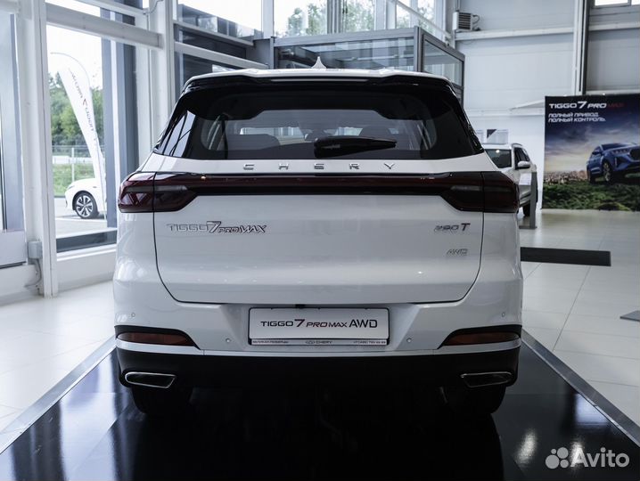 Chery Tiggo 7 Pro Max 1.5 CVT, 2023