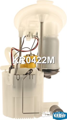 Модуль в сборе с бензонасосом