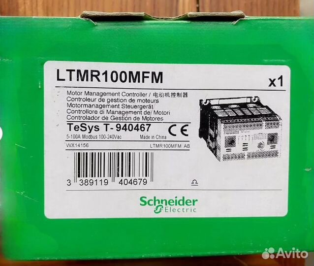 Датчик Schneider Electric ltmr100MFM